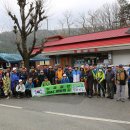 평화상회 이미지