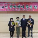 광림경로당 이미지