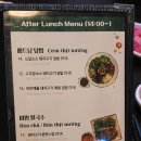 포36거리 - 구로구 | 포36거리