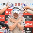 드림 골프 아카데미 이미지