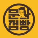 시계탑약국 이미지