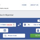 제이제이트레블 이미지