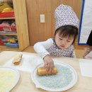 🍞휘낭시에&물김치만들기🥬 이미지