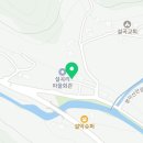 설곡리 경로당 이미지