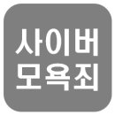 BJ 행정사 사무소 이미지