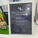 오티콘보청기잠실센터 이미지