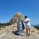 초읍동-08 | 부산 백양산 등산, 어린이대공원~바람고개~공룡발자국~선암사 코스 후기, 주차정보