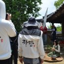 황산보건지소 이미지