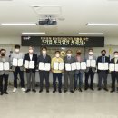 부경프라스틱 이미지