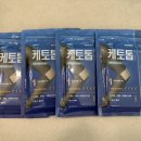 메디칼보룡약국 이미지