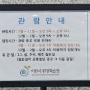 중부대로18 이미지