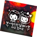 샾트윙클