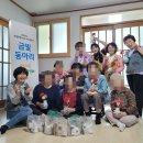 금빛마을경로당 이미지