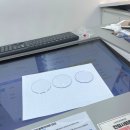 안경만들기구월점 | 애증의 블챌