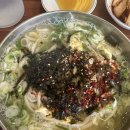 ✪부산 온천장 소문난원조칼국수 방문후기✪