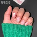 울산 우정동 유지력좋은 야간네일추천 몰젠살롱