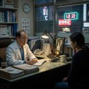 인후대형약국 이미지