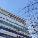 2호선 장산역 7번출구 이미지