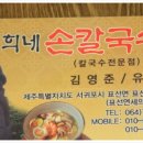 무성리농장 이미지