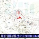 일등공장공인중개사사무소 이미지