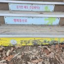 GS25 군포궁내점 이미지