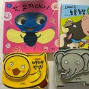 남산기독교종합사회복지관 | 대구 중구 장난감도서관 (남산기독교종합사회복지관)