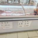 대등축산 이미지