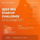 에스인베스트먼트