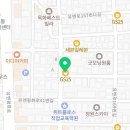 지에스(GS)25 대연원빌점 네이버블로그