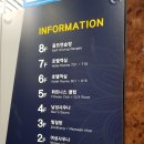 유심천스포츠관광호텔 이미지