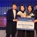 태안군보건의료원 이미지