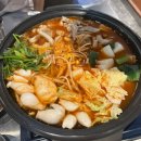광명대창집 성신여대점 | 광명대창집 성신여대점 후기