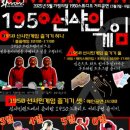 선샤인 이미지