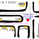 88여인숙 Daum카페