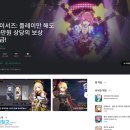 도사컬쳐 이미지