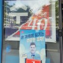 7번가피자 상무점 이미지