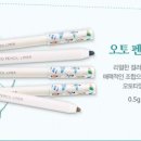 컬러피커