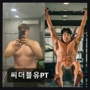 씨더블유환경 네이버블로그