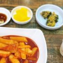 컴포즈커피후암