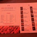 야키토리 콕 네이버블로그