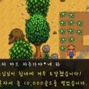 나이스봄2