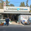 마량맛집
