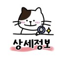 마이카츠현풍