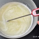 가락우동 이미지