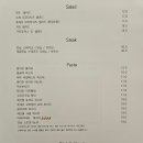 로즈모스 이미지