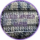 크린가가 이미지