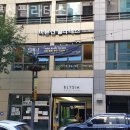 동광로1길 9 이미지