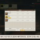 제노시스템 이미지