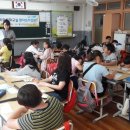 대구태현초등학교 이미지