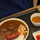 아비꼬원주 이미지